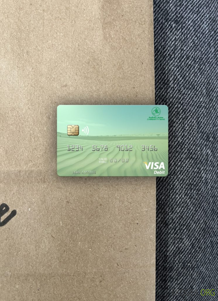 Mauritanie Chinguitty Bank carte de débit visa photolook , avant